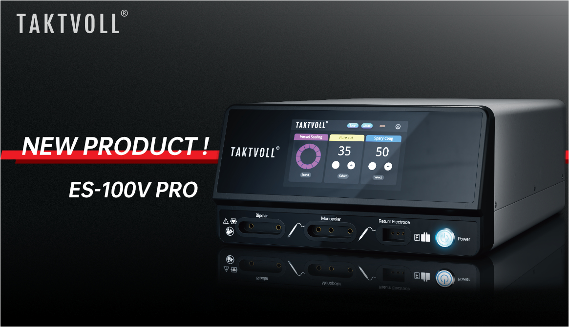 索吉瑞-产品首图-EN-100V Pro